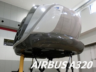 Airbus A320