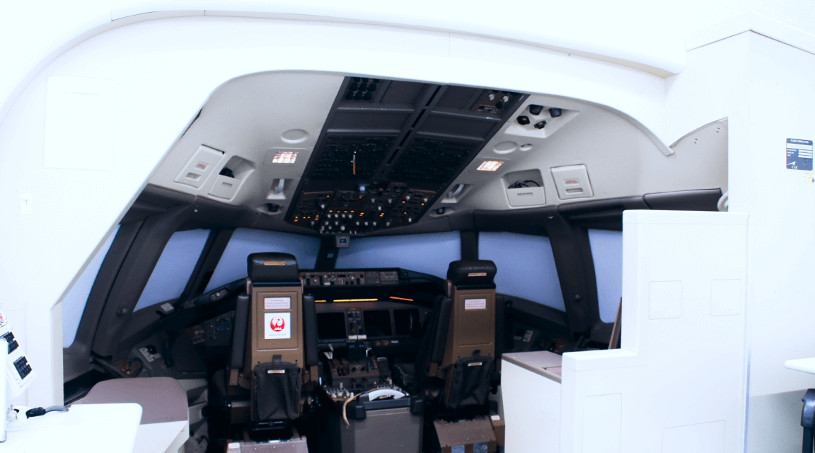 MTS(Maintenance Training Simulator)