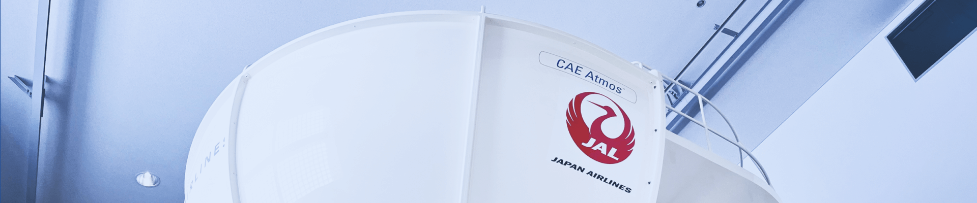 採用情報 / Recruitment